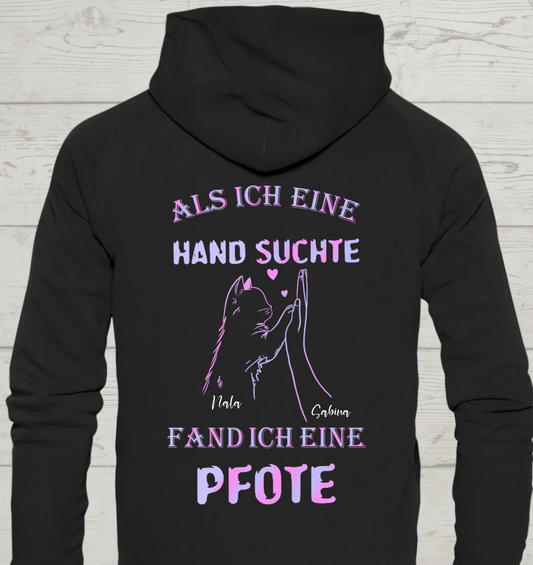 Als ich eine - Rückendruck - Personalisierbarer Unisex Hoodie