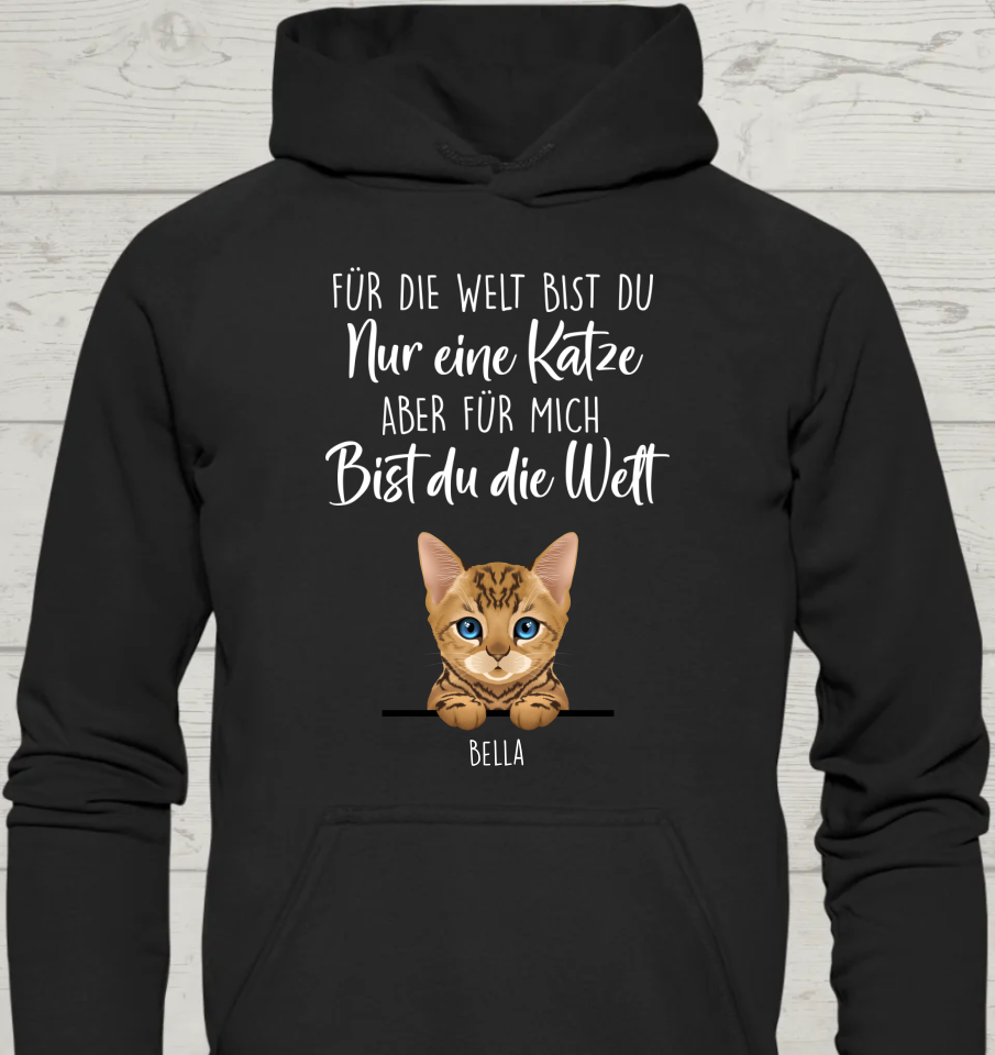 Für die Welt bist du nur - Personalisierbarer Unisex Hoodie